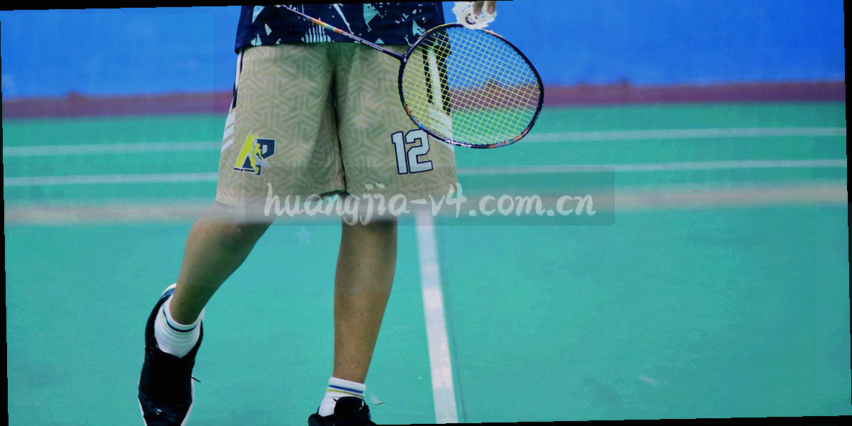电脑端访问排查四个步骤的线性插画